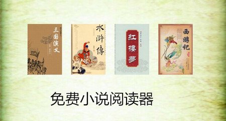 如何领取菲律宾华侨证(华侨全面攻略)